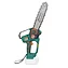 Акумуляторна ланцюгова мініпила Sturmax Cordless Range (CCM9921CR) - без акумулятора і зарядного пристрою