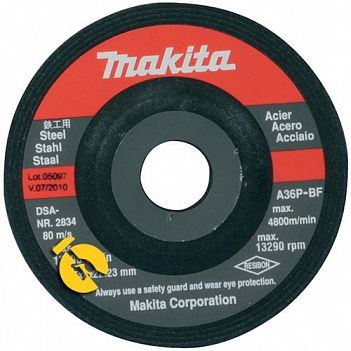 Круг зачистной по металлу Makita 230х6,0х22,23мм (A-80955)