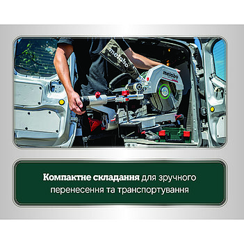 Пила торцовочная аккумуляторная Metabo KGS 18 LTX BL 216 (614216810)