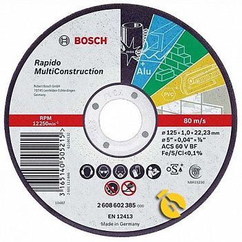Круг відрізний універсальний Bosch Rapido Multi Construction 125x1.0х22.23 мм (2608602385)