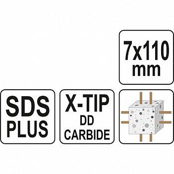 Бур по бетону Yato SDS-Plus Premium Х-TIP 7х110мм 1шт (YT-41932)