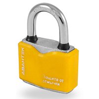 Замок навесной АВАНТЕК LXCP 40 (LXCP40)