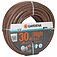 Шланг Gardena High Flex 1/2" 30 м (18066-20.000.00)