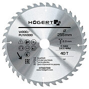 Диск пильный по дереву Hoegert Mn65 255х2,0х30 мм (HT6D789)