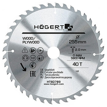 Диск пильный по дереву Hoegert Mn65 255х2,0х30 мм (HT6D789)