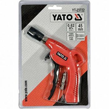 Пневмопістолет продувальний Yato (YT-23722)
