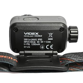 Фонарь налобный аккумуляторный VIDEX 5,0В (VLF-H046Z)