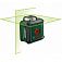 Нивелир лазерный Bosch UniversalLevel 360 (0603663E00)