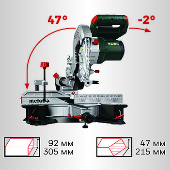 Пила торцовочная аккумуляторная Metabo KGS 18 LTX BL 254 (614254850) - без аккумулятора и зарядного устройства