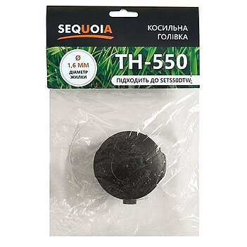 Косильная головка SEQUOIA (TH-550)