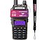 Радіостанція портативна UV-82 Baofeng (086109)