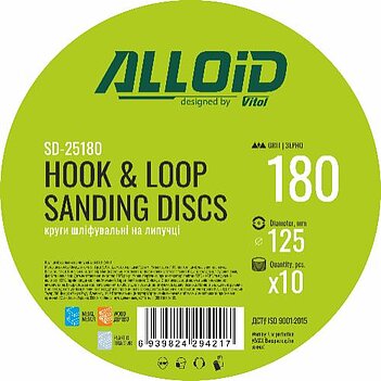 Шлифовальный круг Alloid 125 мм Р180 10 шт. (SD-25180)