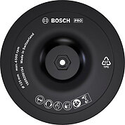 Подошва шлифовальная Bosch 125 мм (1609200154)
