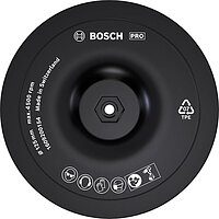 Подошва шлифовальная Bosch 125 мм (1609200154)