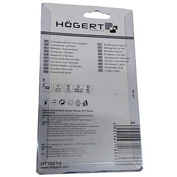 Отвертка реверсивная с набором бит Hoegert S2 8 шт. (HT1S214)