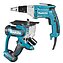 Набор электроинструмента Makita (SET-FS2300-0824)