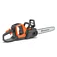 Аккумуляторная цепная пила Husqvarna 242i (9708384-01) - без аккумулятора и зарядного устройства