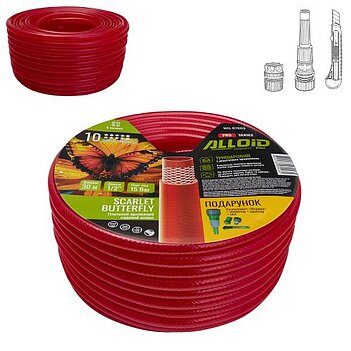 Шланг поливочный Alloid Scarlet Butterfly 1/2" 30 м (WH-67669)