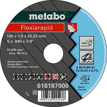 Круг отрезной по металлу Metabo Flexiarapid A 60-R 125x1,0х22,2мм (616187000)
