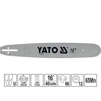 Шина Yato 16" (40 см) (YT-849331)