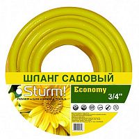 Шланг поливочный Sturm Economy 3/4" 30м (3015-17-3430)