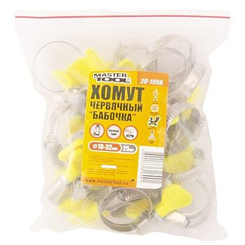 Хомут червячный MASTERTOOL German type "Бабочка" 9,0 х 18-32 мм 25 шт (20-1998)