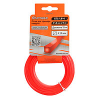 Косильна струна квадратна Sturmax 1,6мм / 15м (GTL-1.6-4)