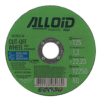 Круг відрізний по металу Alloid 41 14А 125x1,2x22,23 мм (W12512-M)