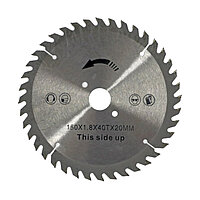 Диск для мотокосы Stark 150-40-20 мм (310900202)