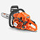 Бензопила Husqvarna 445S (9707019-15)