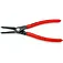 Щипцы для внутренних стопорных колец KNIPEX Cr-V 225 мм прямые на сжим (48 31 J3) Щипцы для внутренних стопорных колец KNIPEX Cr-V 225 мм прямые на сжим (48 31 J3)