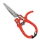 Секатор Yato (YT-88198) Секатор Yato (YT-88198)