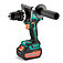 Аккумуляторная ударная дрель-шуруповерт Sturmax (CDM3221BLI) Аккумуляторная ударная дрель-шуруповерт Sturmax (CDM3221BLI)
