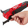 Многофункциональный инструмент аккумуляторный Milwaukee M18 FMT-0X (4933478491) - без аккумулятора и зарядного устройства Многофункциональный инструмент аккумуляторный Milwaukee M18 FMT-0X (4933478491) - без аккумулятора и зарядного устройства