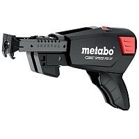 Магазинна насадка Metabo Speed Fix 57 (630611000)