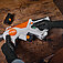 Высоторез аккумуляторный Stihl HTA 30 Set (LA050116418)