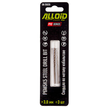 Сверло по металлу Alloid Pro HSS-Co 3,0х61 мм 3 шт. (DB-35030)