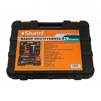 Набір інструментів Sturm 29 шт (1350201)