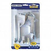 Пневмопистолет продувочный Werk ADG-10 KIT (60848)