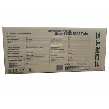 Инвертор напряжения гибридный Forte Axpert VM 3-6000 TWIN (142512)
