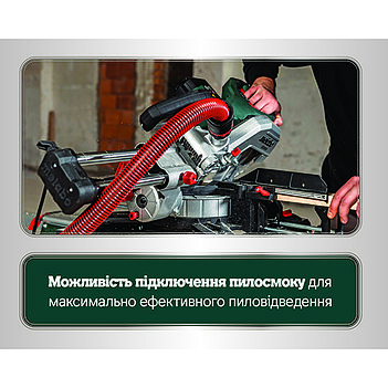 Пила торцовочная аккумуляторная KGS 18 LTX BL 216 (614216920)