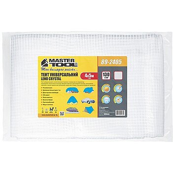Тент MASTERTOOL 4 х 5 м (89-2405)