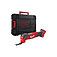 Многофункциональный инструмент аккумуляторный Milwaukee M18 FMT-0X (4933478491) - без аккумулятора и зарядного устройства Многофункциональный инструмент аккумуляторный Milwaukee M18 FMT-0X (4933478491) - без аккумулятора и зарядного устройства