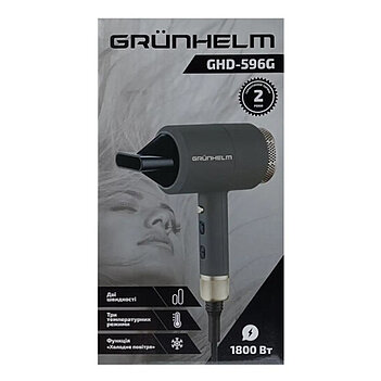 Фен Grunhelm GHD-596G 1800 Вт (120816)