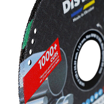 Диск алмазний суцільний Distar Metal CUT 1A1R V 125х1,5х22,23мм 1шт (87015424058)