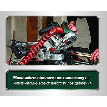 Пила торцовочная аккумуляторная Metabo KGS 18 LTX BL 216 (614216810)