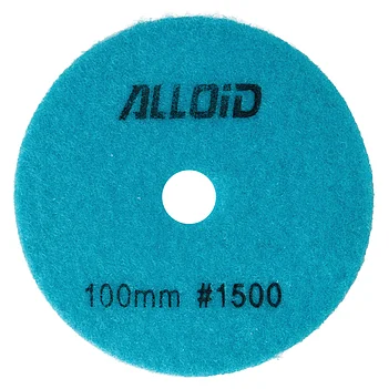Диск полірувальний по бетону і граніту Alloid Pro 100 мм (DD-63290)