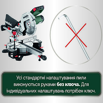 Пила торцювальна Metabo KGS 216 M (613216000)