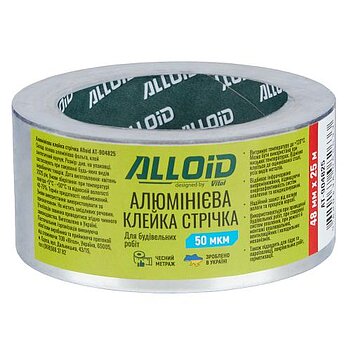 Скотч алюмінієвий Alloid 48мм x 25м 1 шт. (AT-904825)