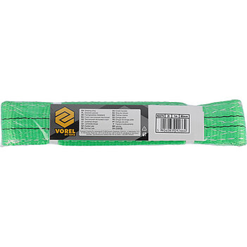 Строп текстильный петлевой VOREL 1,0 м 2,0 т (82270)